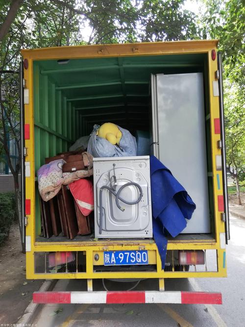 西安搬家公司多少钱？2026年最新搬家服务收费标准与省钱攻略